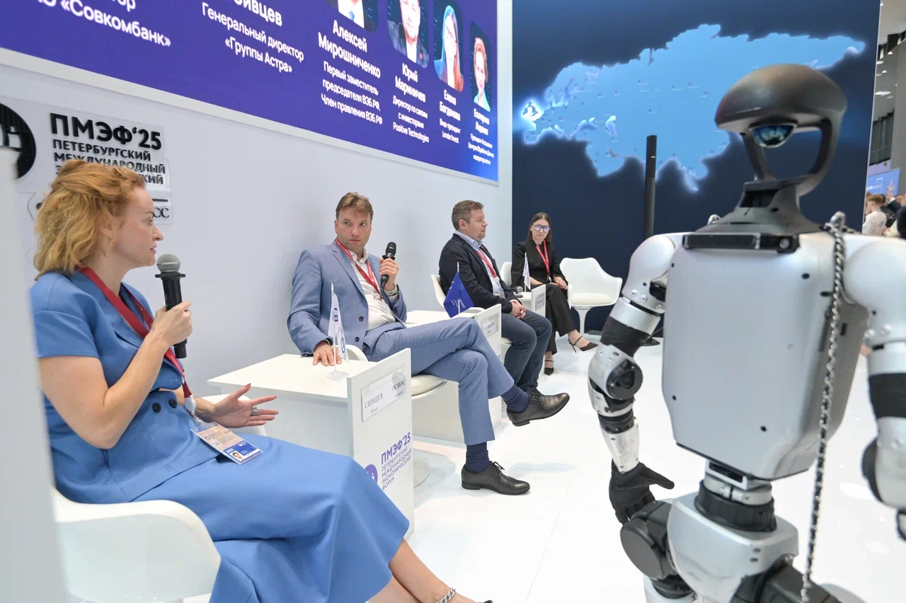https://economy-data.ru/wp-content/uploads/2025/07/dsc_0802.webp