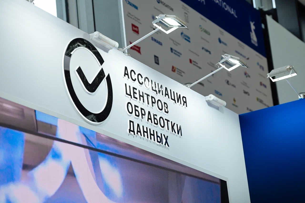 https://economy-data.ru/wp-content/uploads/2025/07/dsc_9279.webp