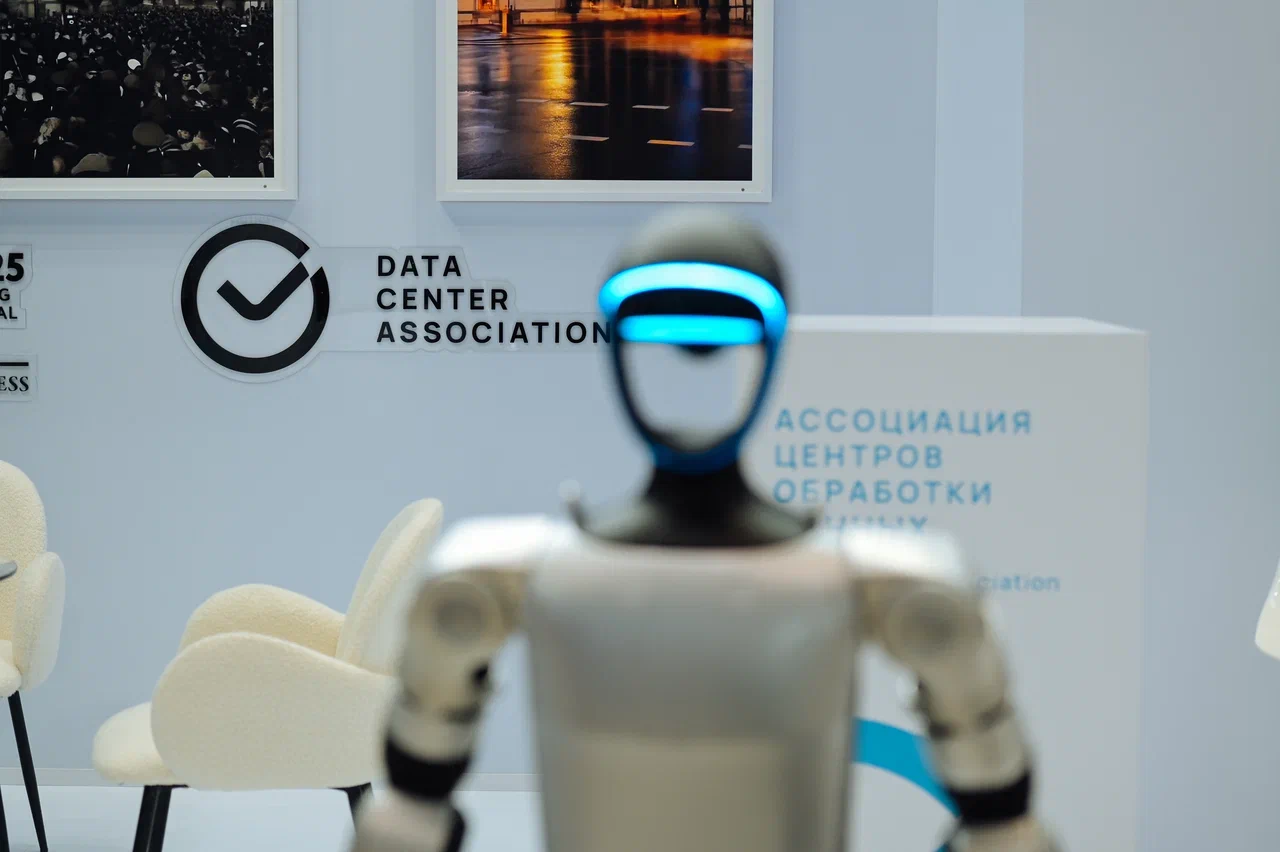 https://economy-data.ru/wp-content/uploads/2025/07/dsc_9286.webp