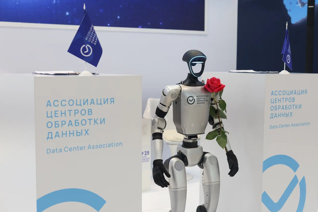 https://economy-data.ru/wp-content/uploads/2025/07/kor_6137.webp