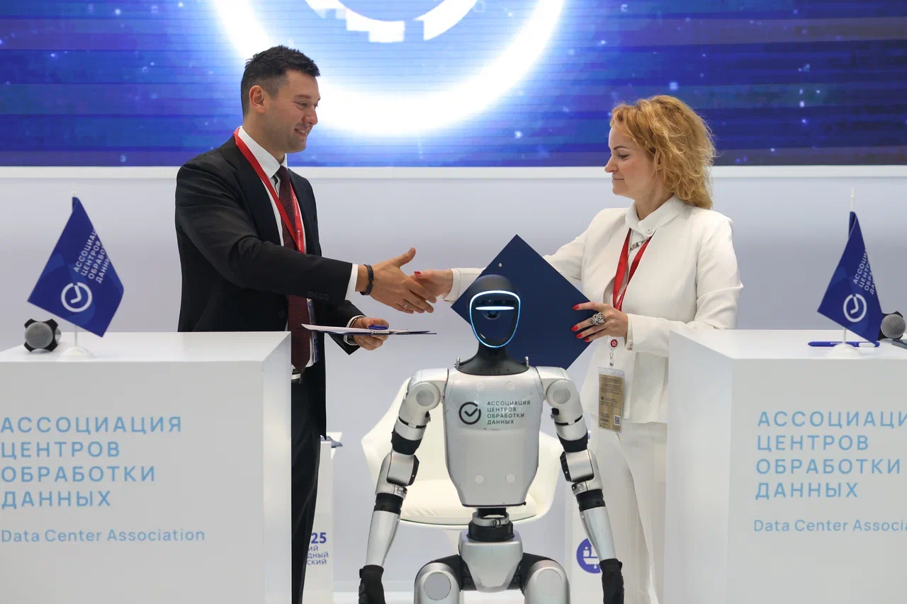 https://economy-data.ru/wp-content/uploads/2025/07/kor_6464.webp
