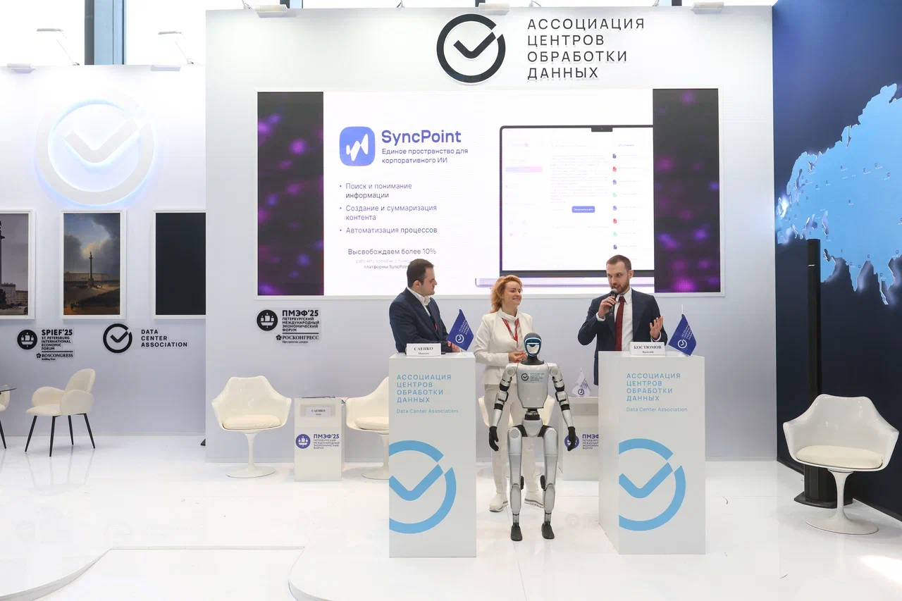 https://economy-data.ru/wp-content/uploads/2025/07/kor_6886.webp