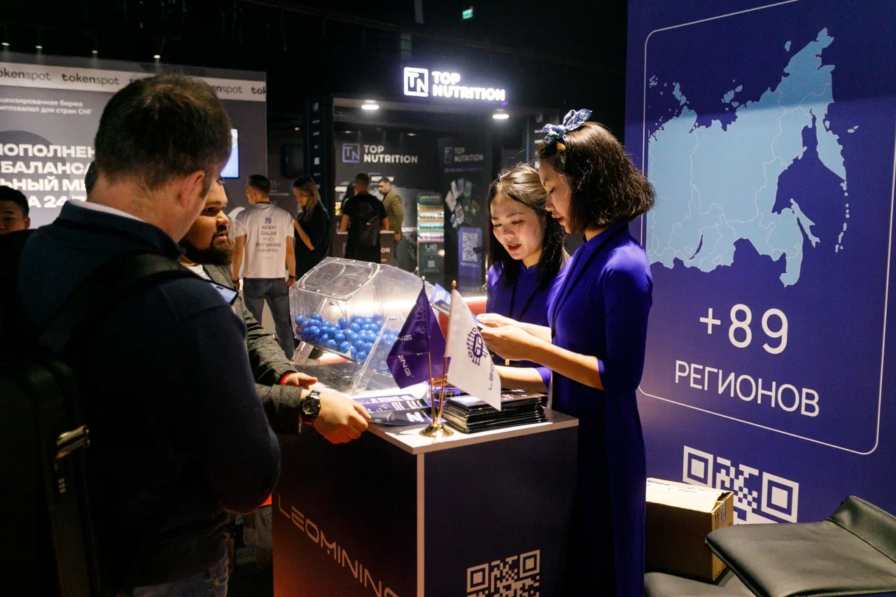 https://economy-data.ru/wp-content/uploads/2025/08/9r2a9295.webp